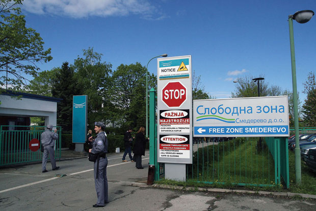 Слободне зоне нови џокер српског извоза